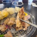 낙원갈비집 내포신도시점 이미지