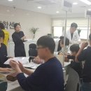 부산동부좋은이웃지역아동센터 이미지