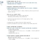 채움기프트 이미지