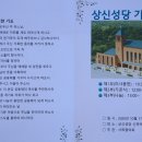 미소종합건축사사무소