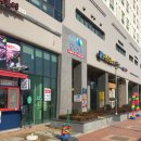 중흥목욕탕 이미지