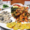 부평굴요리전문점 이미지