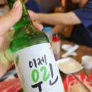 서산한우명가 | 서산 현지인 한우맛집 서산한우명가 내돈내산 후기!