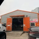 은행마을6번길 이미지