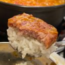 살찌개 이미지