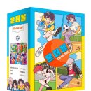 더볼
