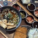 굿마트춘천점 | 춘천 돈까스 맛집 남춘천역맛집 돈카미 온의점 재방문후기