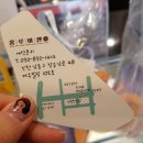 홍루이젠만수점