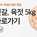 영신식품 이미지