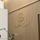 제니스QED골프아카데미 이미지