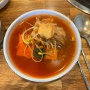수지동태탕 | 용인수지맛집 강남명태 동태탕 후기