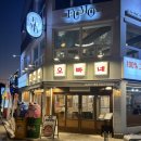 산호동115 | [창원] 유니시티 중동 고기집 오빠네 후기