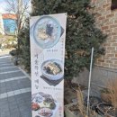 천매축산 이미지