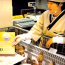 김은희농장 이미지