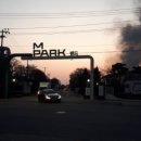 랜드사랑공인중개사사무소 이미지