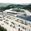 매송(서울) 이미지