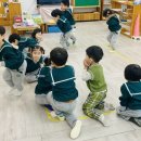 해들유치원 앞 이미지