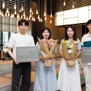 플러스스테이