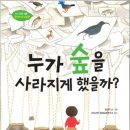 한우리환경 이미지