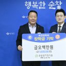 성가정식품