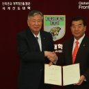 우정정보 이미지