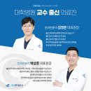 센트럴안과의원 이미지