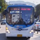 장암1리 마을회관 이미지