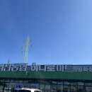 하나로~평동로 이미지