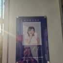 신정문약국 이미지