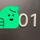 153크린기업 이미지