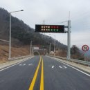 경남정비 이미지