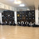 영등포검도관 이미지