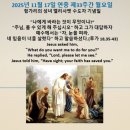 엘리사벳