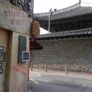 림벅와플 이미지