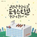 청담문화센터 이미지