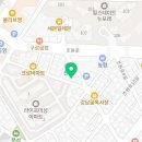 마피아 구로점 이미지