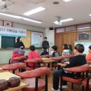 시화초등학교 이미지