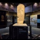 충주고구려비전시관화장실 | [충주 고구려비 전시관 방문 후기] 역사와 체험이 어우러진 특별한 하루 🏹