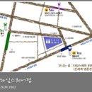 나무그늘 이미지