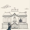 강남-041 네이버블로그