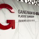 케이뷰티성형외과의원 이미지