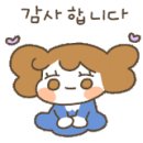 굿앤굿스