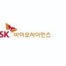 원사이언스 이미지