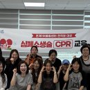 시흥도시공사