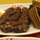 죠스떡볶이대학로점 이미지