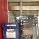 해맞이역사도서관 이미지