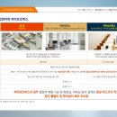 (주)플로닉스 이미지