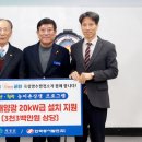 곡성사회복지회관 이미지