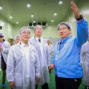 원주유통 이미지