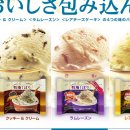 윤호목장 이미지